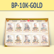     10  4  (BP-10K-GOLD)